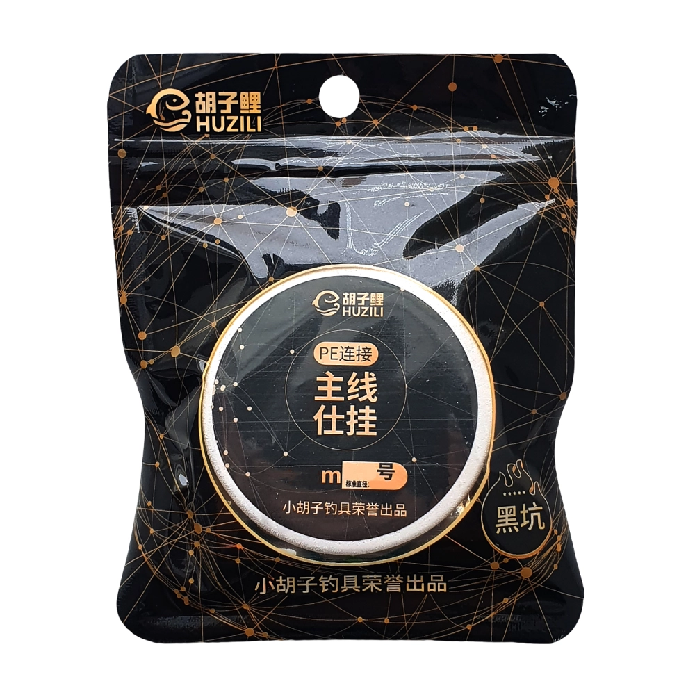 Готовые оснастки Huzili