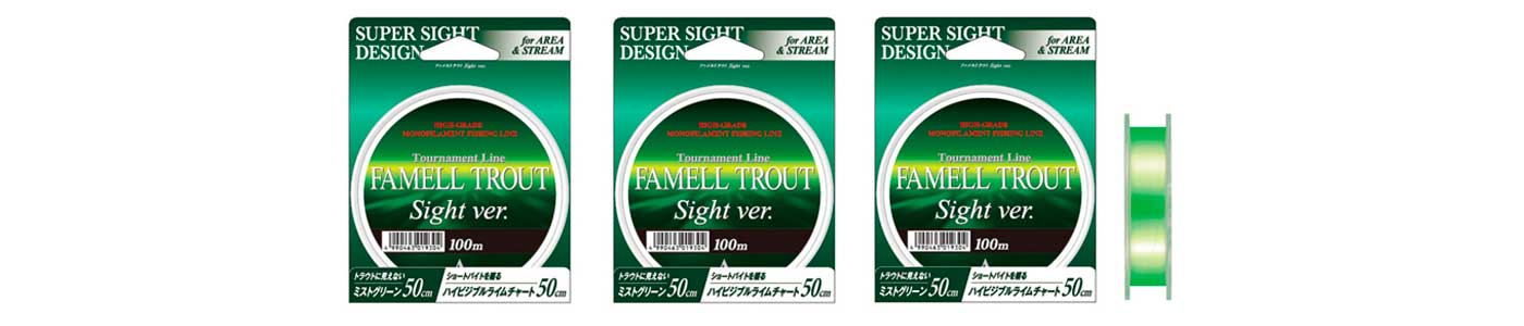Монофильные лески Yamatoyo Famell Trout Sight ver.