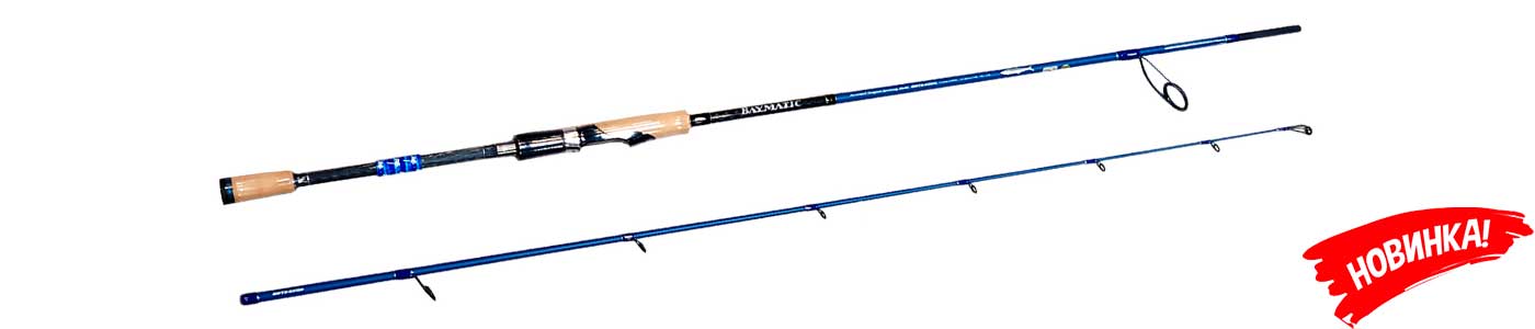 Спиннинги Palms Bay Matick