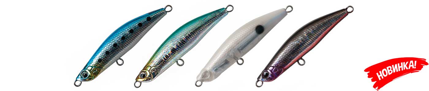 Воблеры Palms Miniature Gig