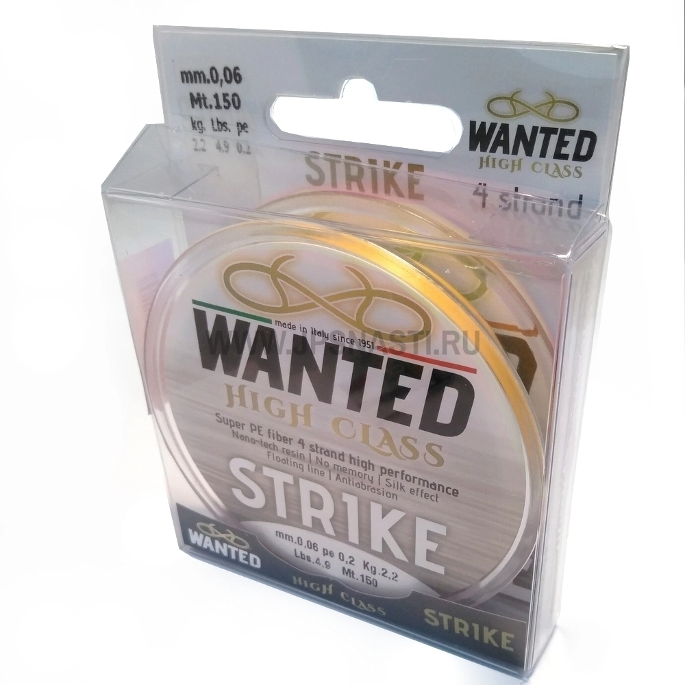 Плетеный шнур Wanted Strike X4, #0.2, 150 м, желтый