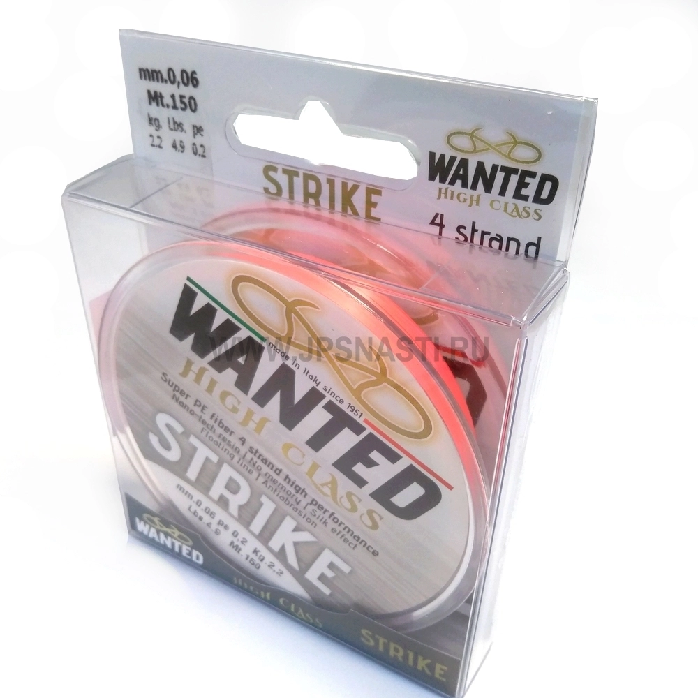 Плетеный шнур Wanted Strike X4, #0.2, 150 м, розовый