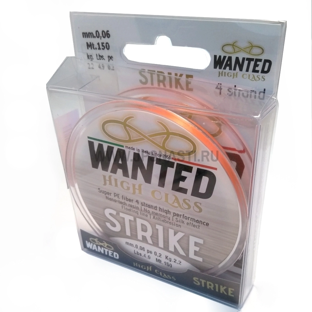Плетеный шнур Wanted Strike X4, #0.2, 150 м, оранжевый
