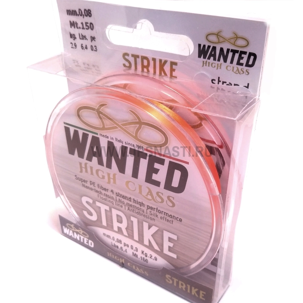 Плетеный шнур Wanted Strike X4, #0.3, 150 м, оранжевый