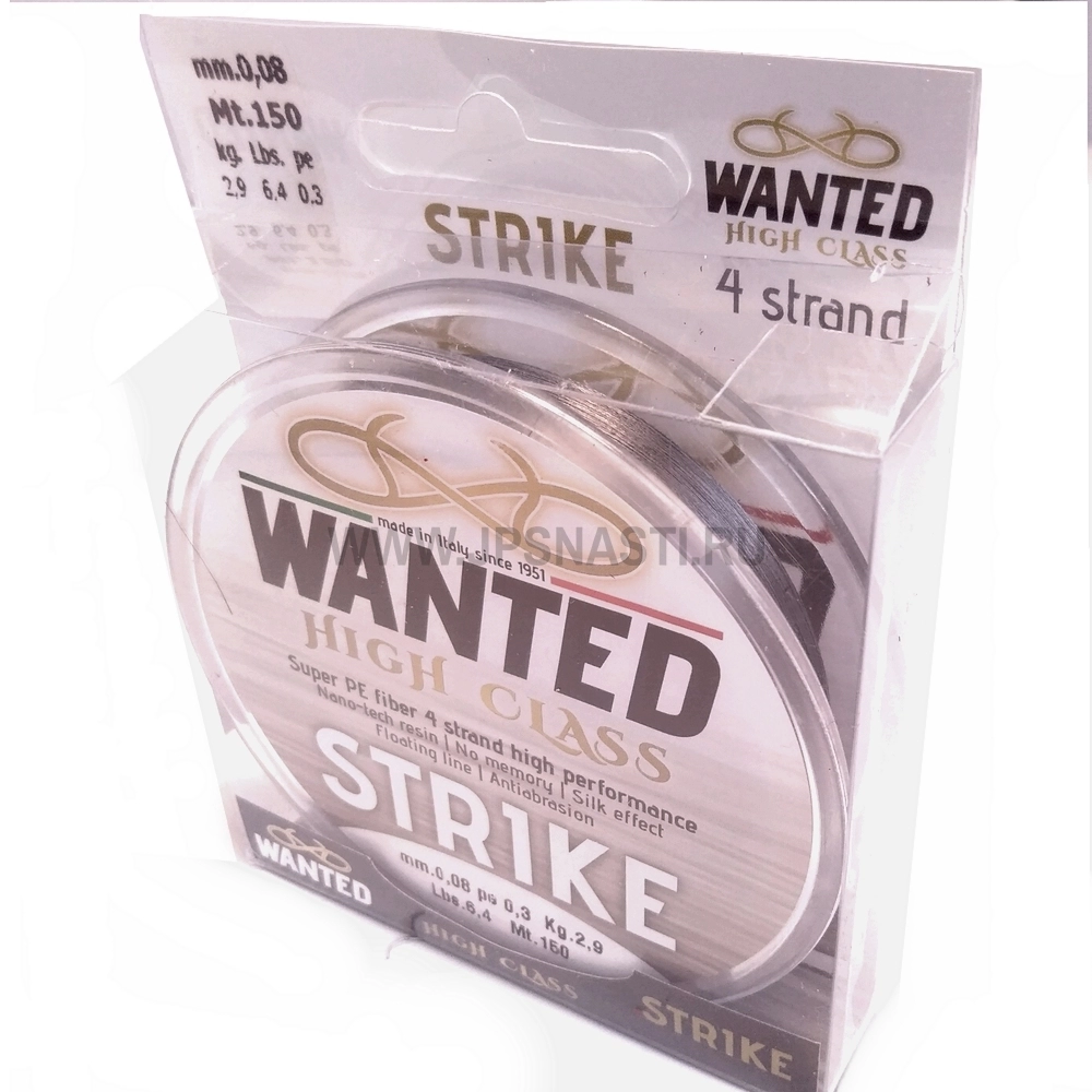 Плетеный шнур Wanted Strike X4, #0.3, 150 м, серый