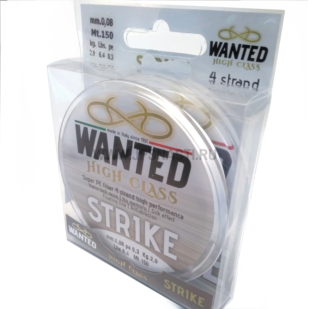 Плетеный шнур Wanted Strike X4, #0.3, 150 м, белый