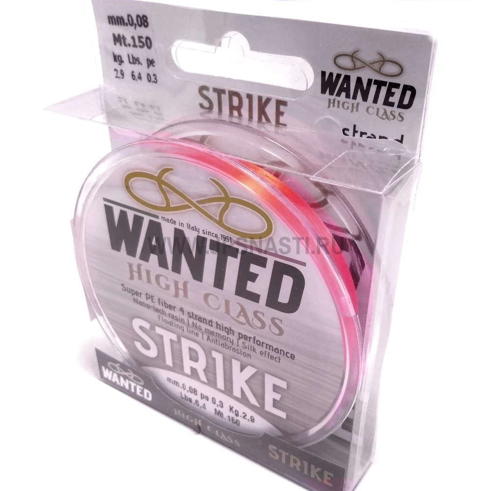 Плетеный шнур Wanted Strike X4, #0.3, 150 м, розовый