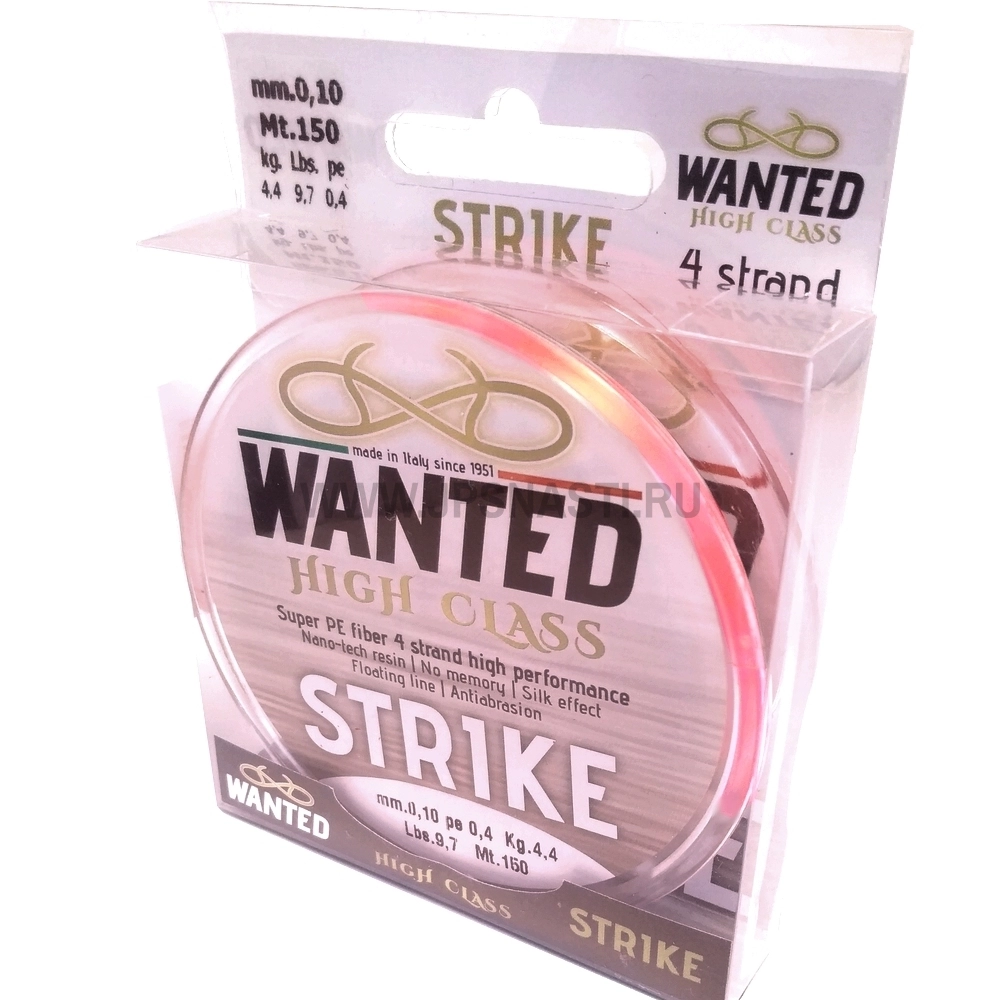 Плетеный шнур Wanted Strike X4, #0.4, 150 м, розовый