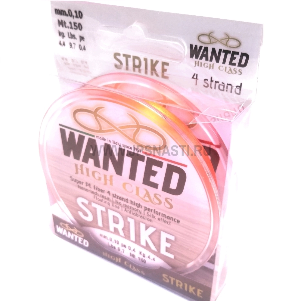 Плетеный шнур Wanted Strike X4, #0.4, 150 м, оранжевый