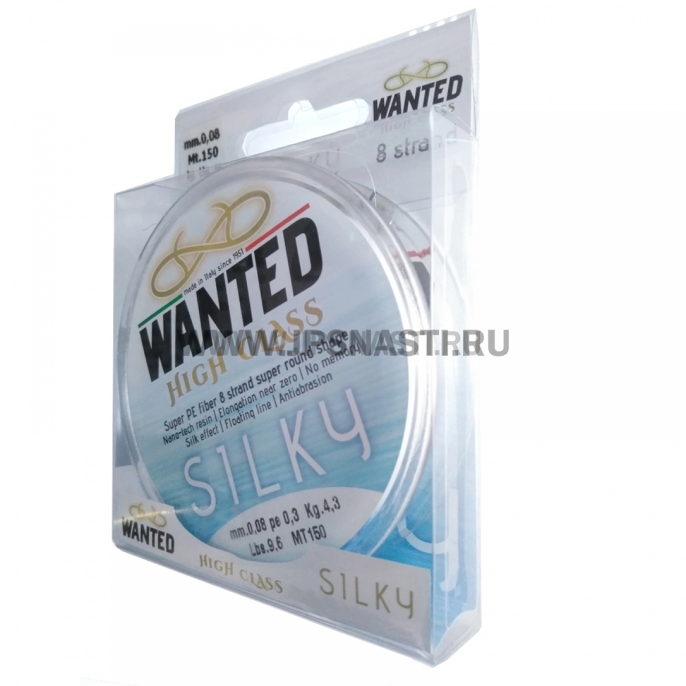 Плетеный шнур Wanted Silky X8, #0.3, 150 м, белый