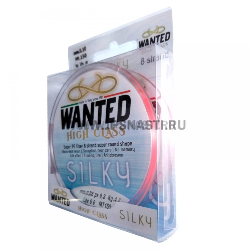 Плетеный шнур Wanted Silky X8, #0.3, 150 м, розовый