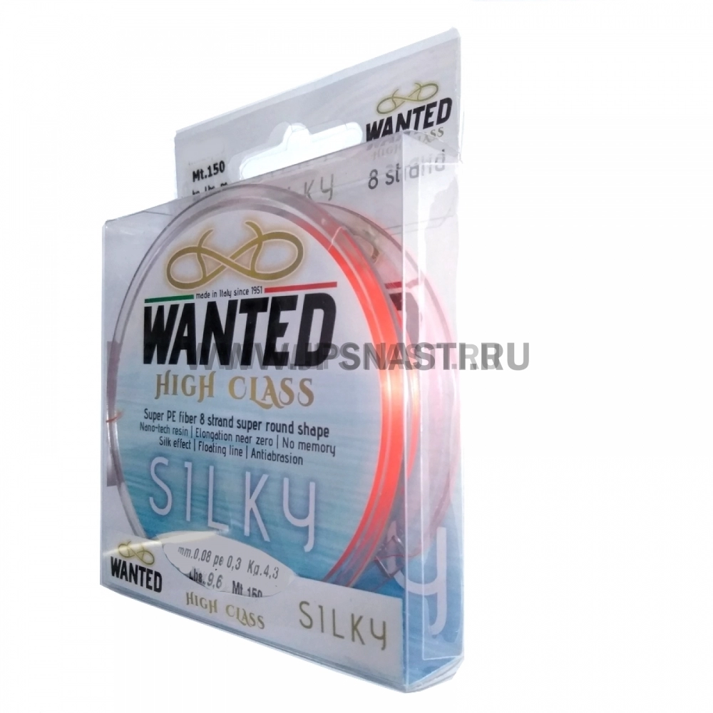 Плетеный шнур Wanted Silky X8, #0.3, 150 м, оранжевый
