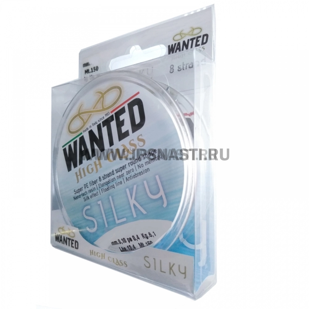 Плетеный шнур Wanted Silky X8, #0.4, 150 м, белый