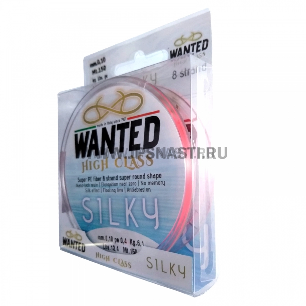 Плетеный шнур Wanted Silky Xх8, #0.4, 150 м, розовый