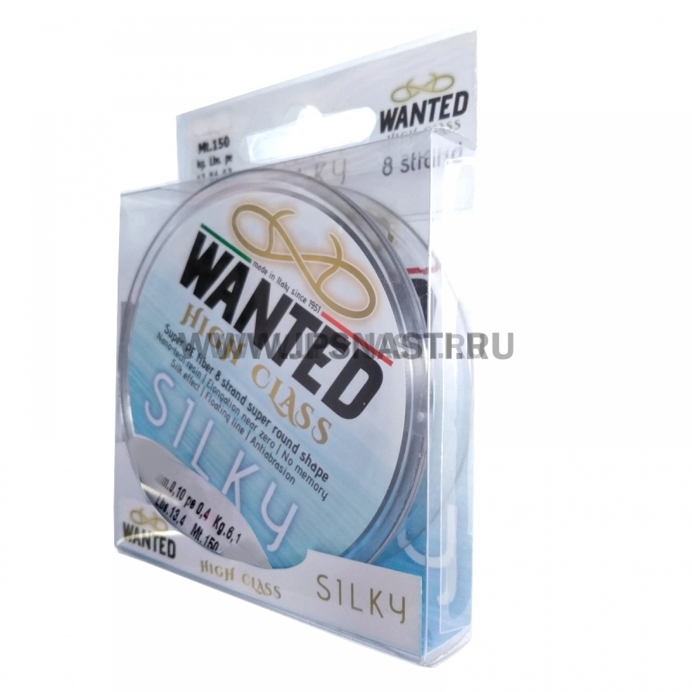 Плетеный шнур Wanted Silky X8, #0.4, 150 м, серый