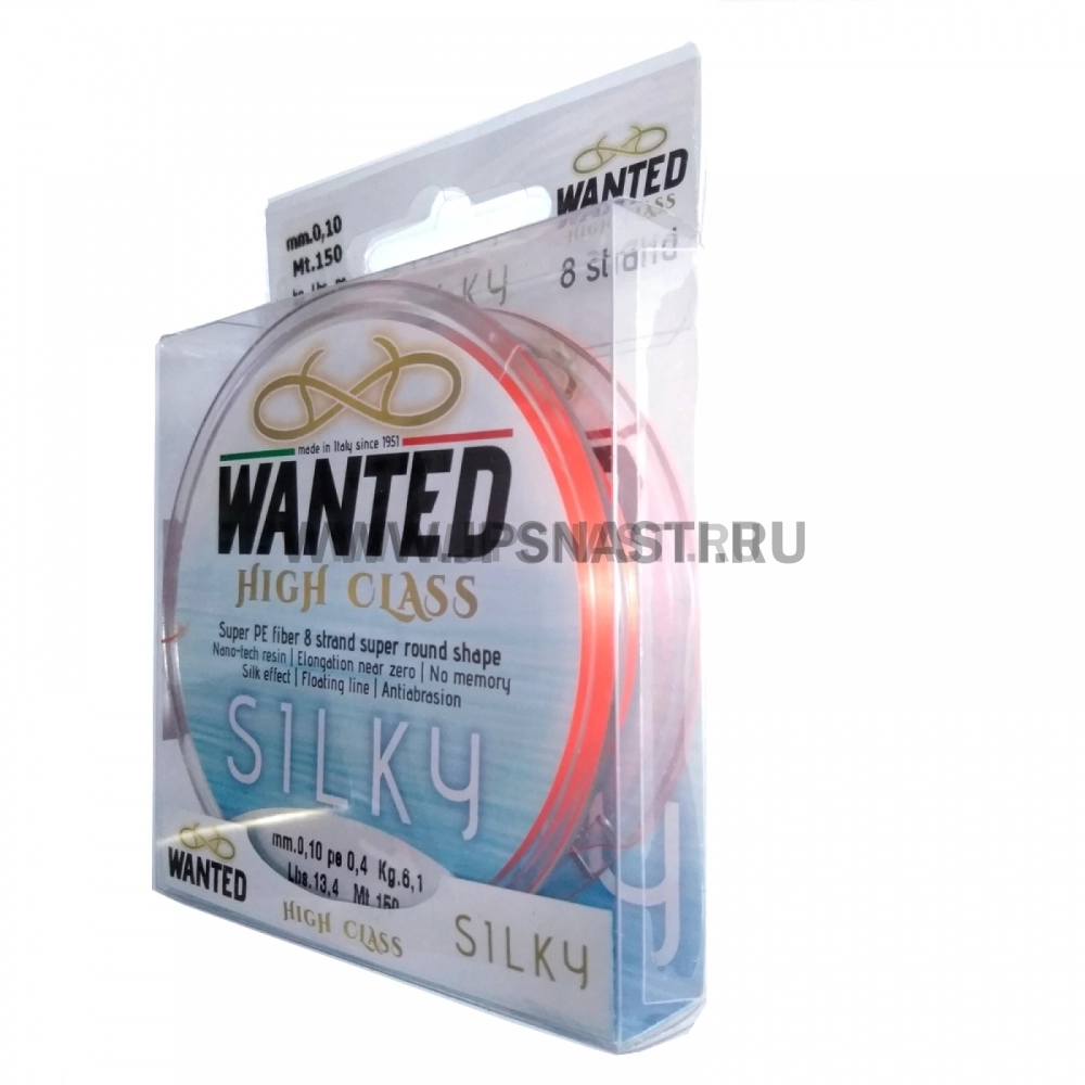 Плетеный шнур Wanted Silky X8, #0.4, 150 м, оранжевый