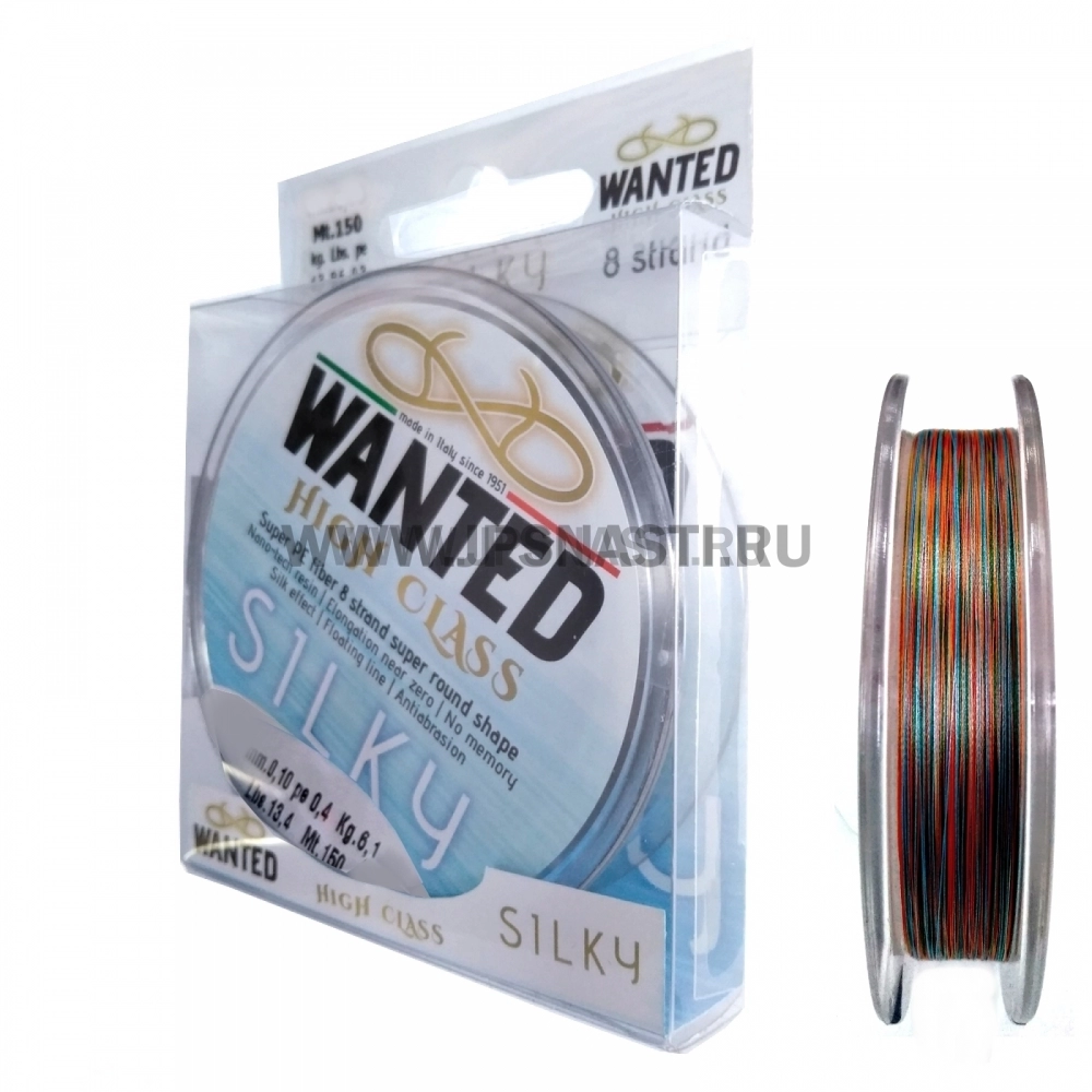 Плетеный шнур Wanted Silky X8, #0.4, 150 м, многоцветный