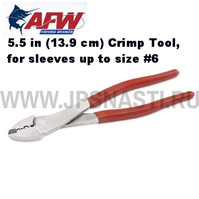 Универсальный инструмент для изготовления поводков Crimp Tool, 13.9 см, #6