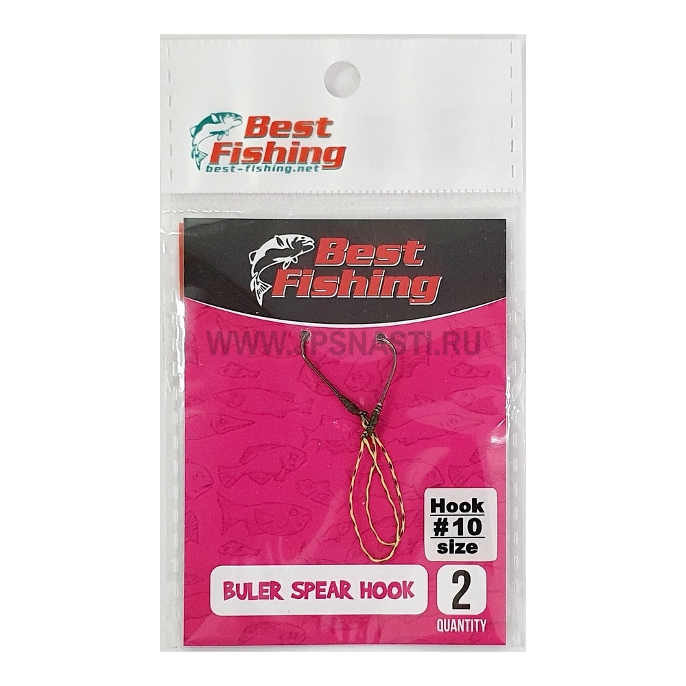 Крючки ассисты Best Fishing Spear Hook, #10