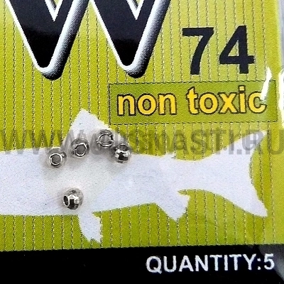 Вольфрамовая головка OnlySpin Trout, 2.5 мм, серебрянный