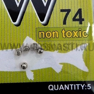 Вольфрамовая головка OnlySpin Trout, 3 мм, серебро