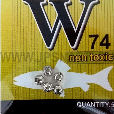 Вольфрамовая головка OnlySpin Trout, 3.5 мм, серебро