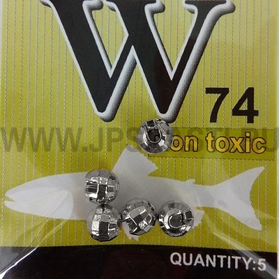 Вольфрамовые головки OnlySpin Trout, 4 мм, cеребро