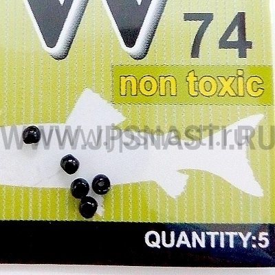 Вольфрамовая головка OnlySpin Trout, 2.4 мм, черный
