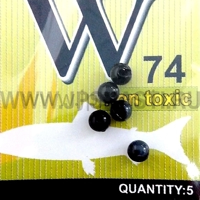 Вольфрамовые головки OnlySpin Trout, 5.5 мм, черный