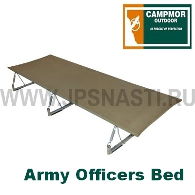 Кровать-раскладушка Campmor Army officers handy bed S097
