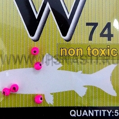 Вольфрамовая головка OnlySpin Trout, 2 мм, розовый