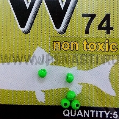 Вольфрамовая головка OnlySpin Trout, 2 мм, зеленый