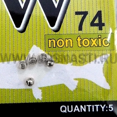 Вольфрамовая головка OnlySpin Trout, 2 мм, серебрянный