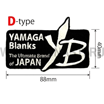 Нашивка Yamaga Blanks Wappen, тип D, 40 мм х 88 мм
