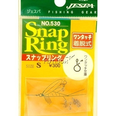 Застежки Yarie №530 Snap Ring, S, 5 Lb, 7 шт.