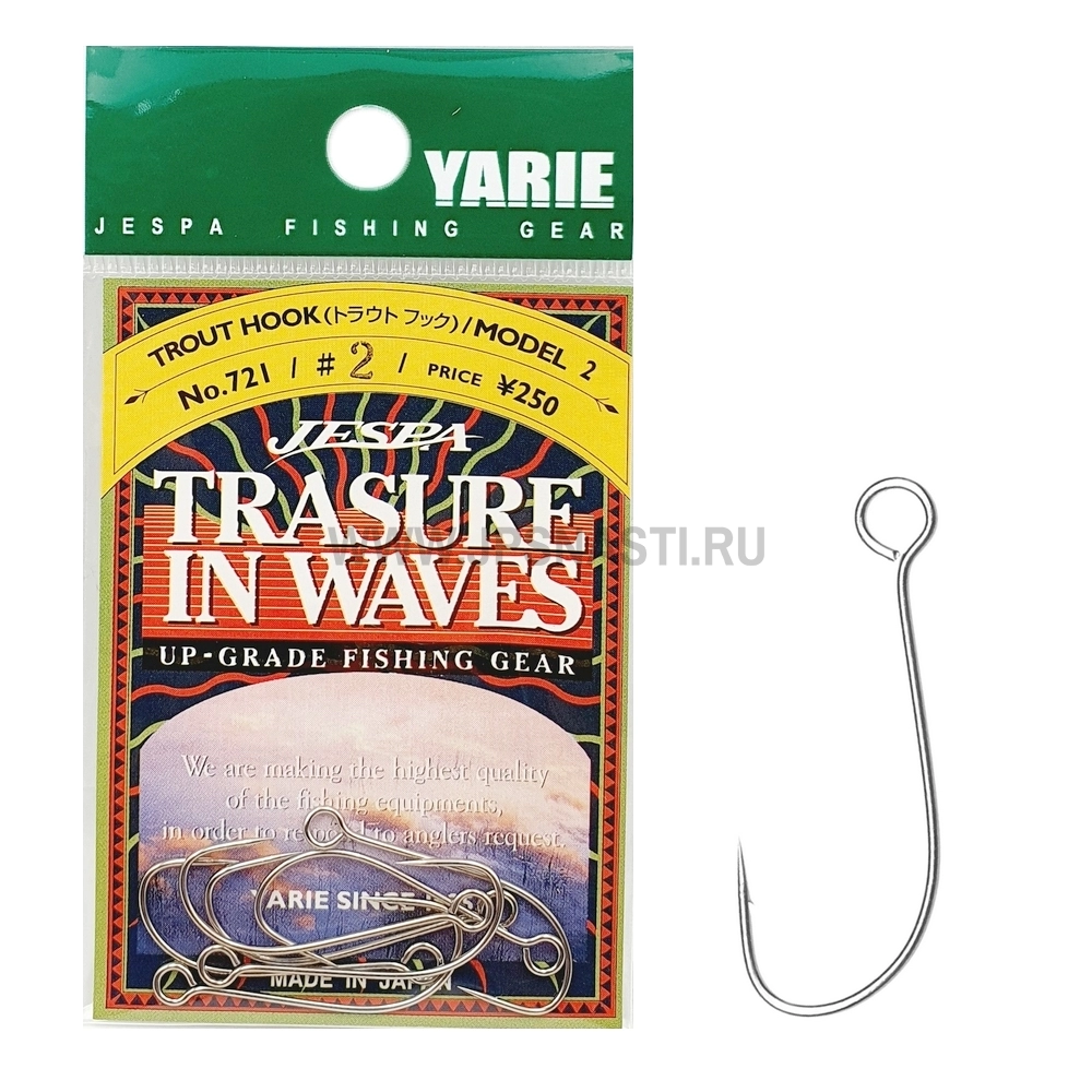 Крючки одинарные Yarie №721 Trout Hook Model 2, #2, silver