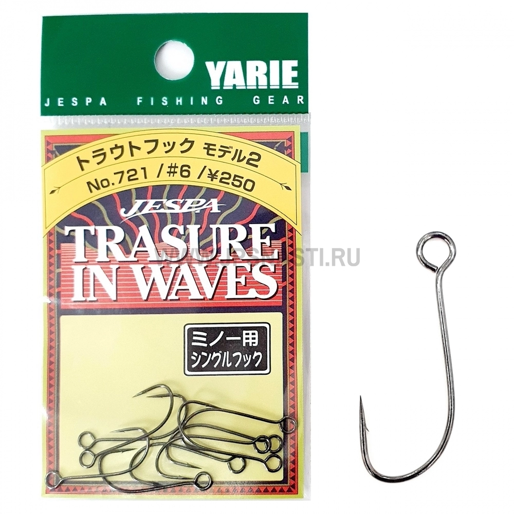 Крючки одинарные Yarie №721 Trout Hook Model 2, #6, black