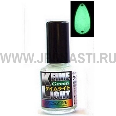 Краска для приманок Yarie №960 Keime Light, зеленый в UV-свете