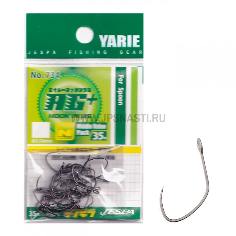 Крючки одинарные Yarie №734 AG Hook Plus, Middle Pack, #8
