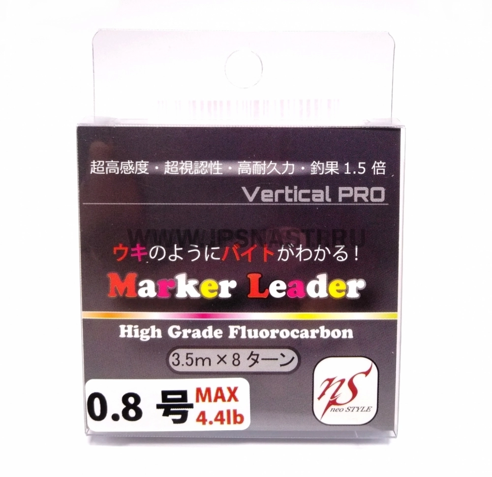 Флюорокарбон Neo Style Marker Leader High Grade Fluorocarbon, #0.8, 30 м, прозрачный с маркерами