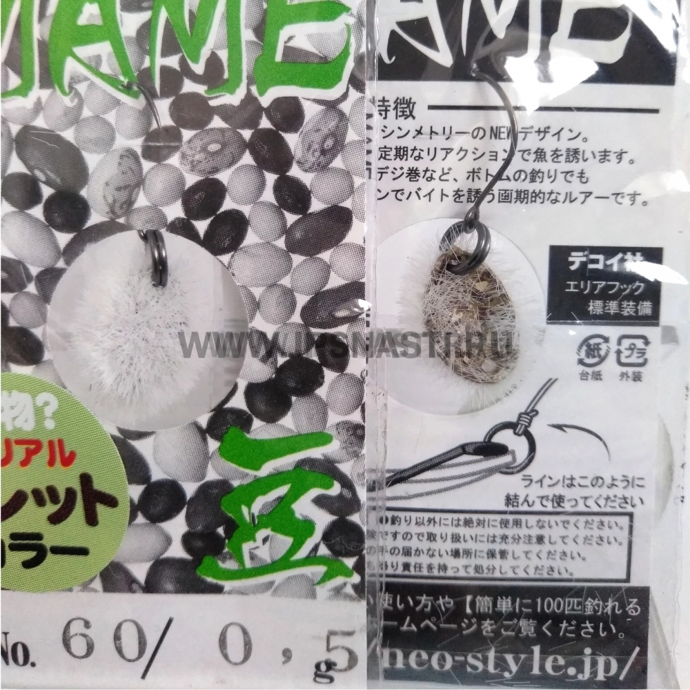 Колеблющаяся блесна Neo Style Mame Tawashi, 0.5 гр, 60