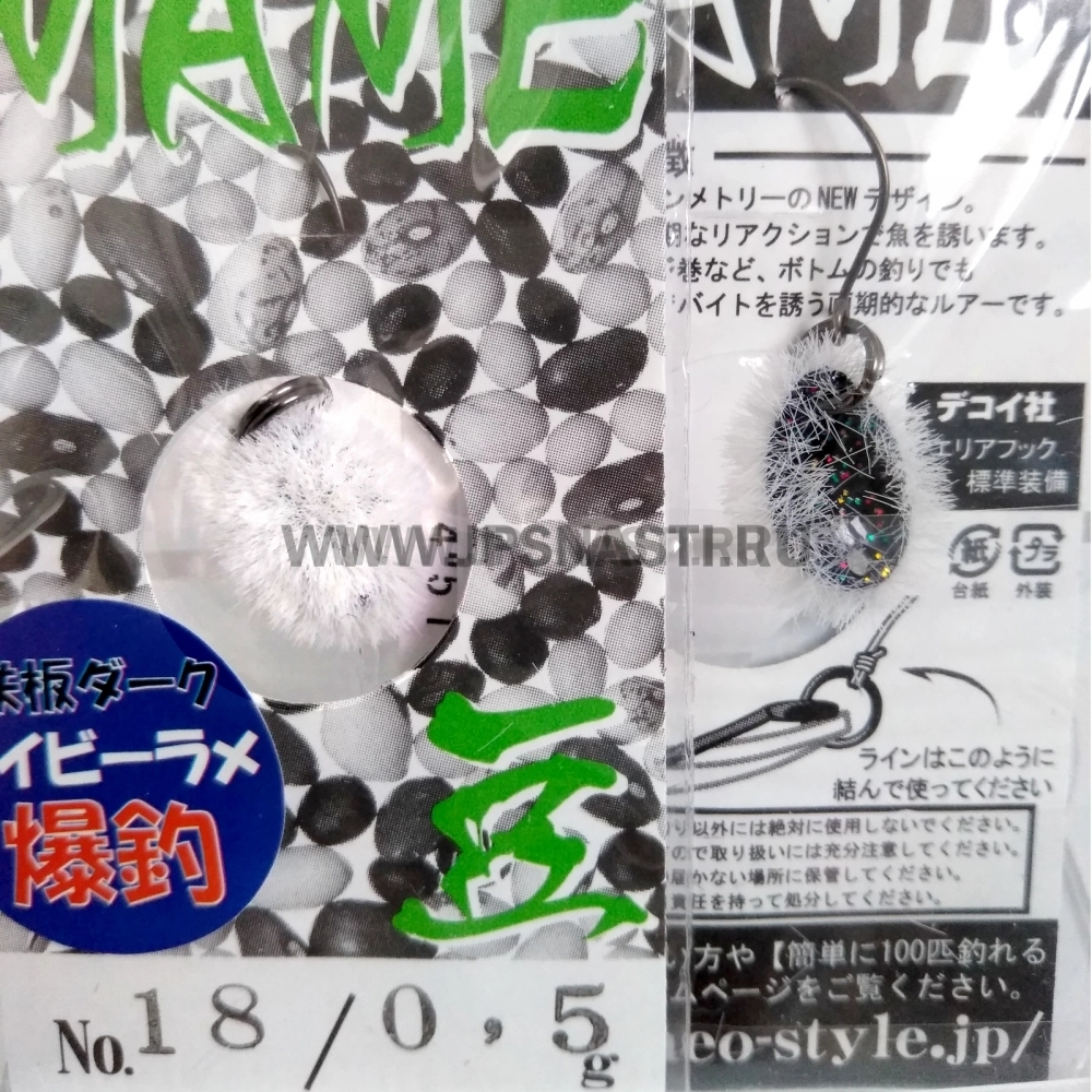 Колеблющаяся блесна Neo Style Mame Tawashi, 0.8 гр, 18