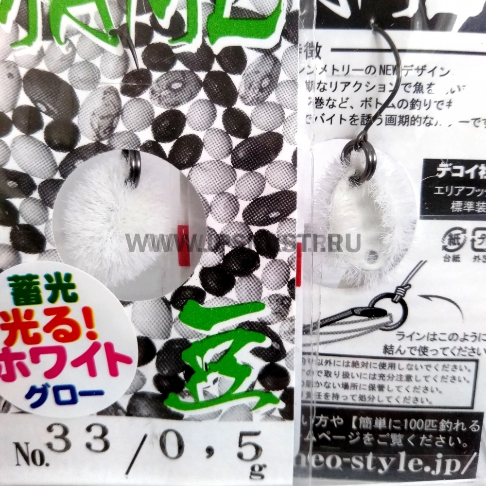 Колеблющаяся блесна Neo Style Mame Tawashi, 1.1 гр, 33