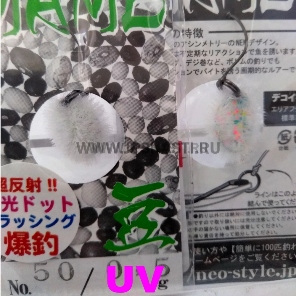 Колеблющаяся блесна Neo Style Mame Tawashi, 1.1 гр, 50