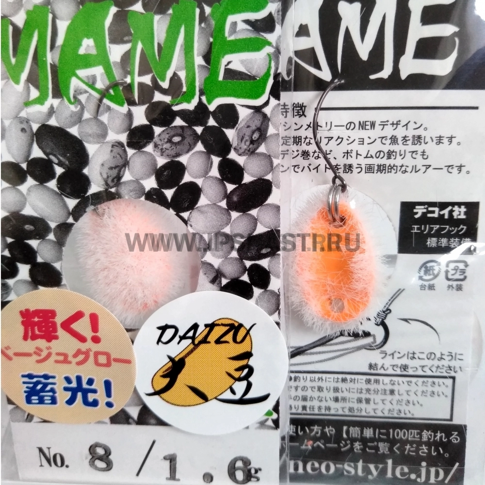 Колеблющаяся блесна Neo Style Mame Tawashi, 1.6 гр, 08