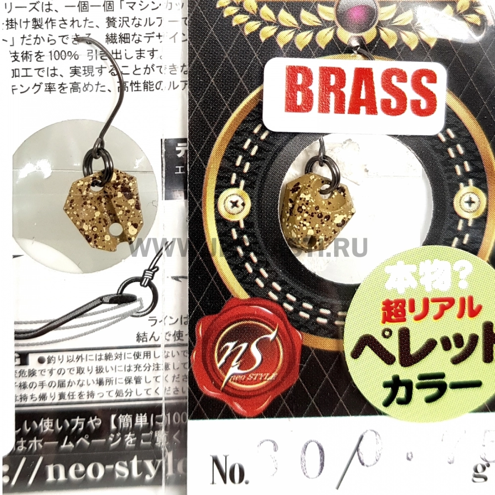 Колеблющаяся блесна Neo Style NST Premium Brass, 0.75 гр, 60