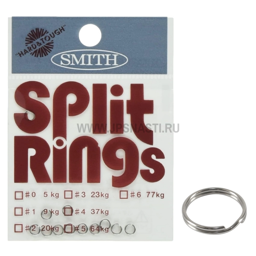 Заводные кольца Smith Split Ring Stainless, #1, silver