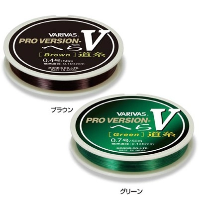 Леска для херабуны Varivas Pro Version V Green Michiito, #2.5, 50 м, Зеленый