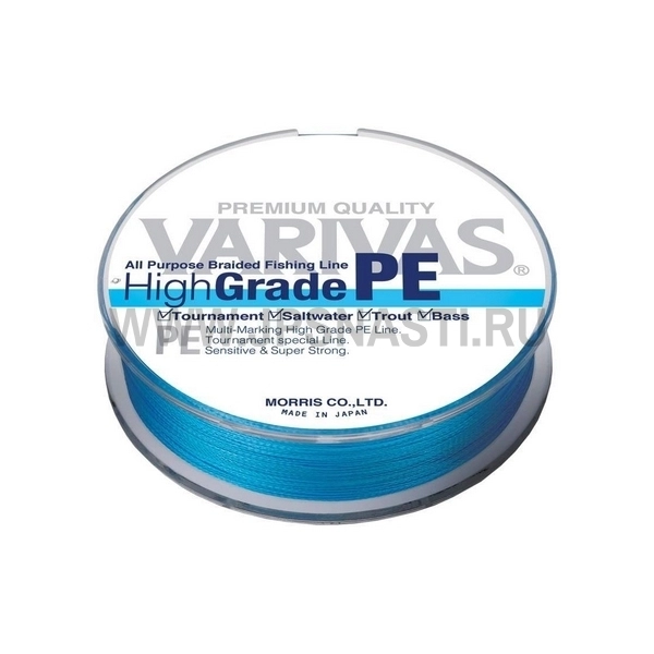 Плетеный шнур Varivas High Grade PE х4, #2, 150 м, голубой с маркерами