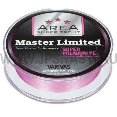Плетеный шнур Varivas Master Limited Super Premium PE х4, #0.2, 75 м, розовый
